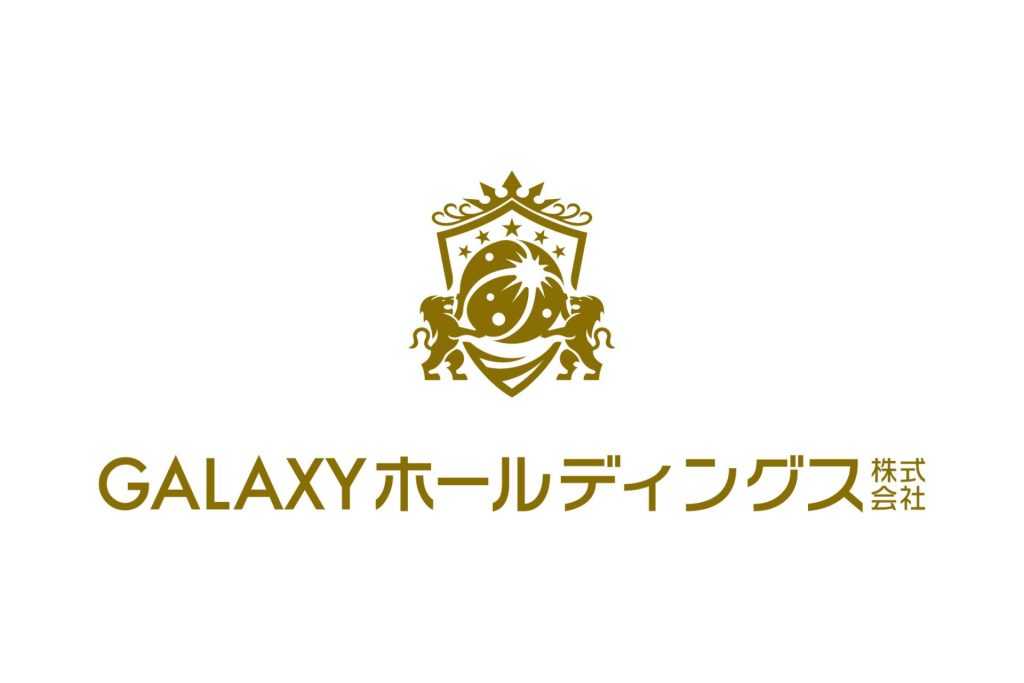 中部・九州・関東から、循環型ものづくりを推進するGALAXYホールディングス設立、東京に本社を構えグループ経営体制を強化