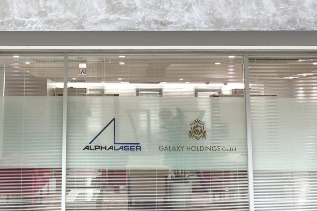 【メディア掲載】金型新聞に「ホールディングス設立についての社長へのインタビュー」を掲載いただきました。